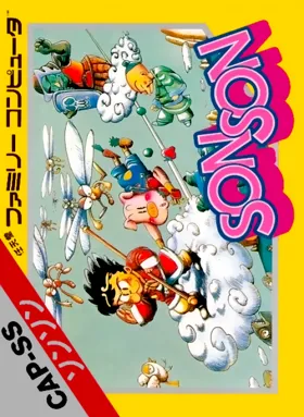 Son Son (Japan) box cover front